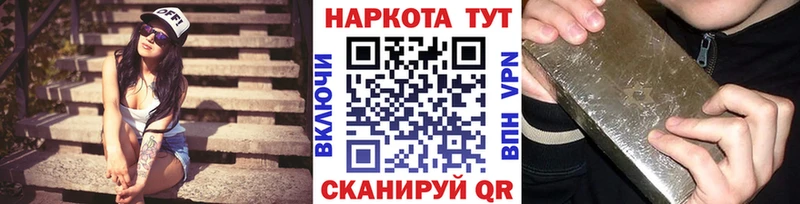 Наркошоп Юрьев-Польский КОКАИН  МЕФ  A PVP  Codein  МАРИХУАНА 