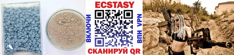 ЭКСТАЗИ Punisher  blacksprut маркетплейс  Юрьев-Польский  купить наркотики цена 