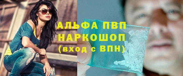 экстази Тобольск