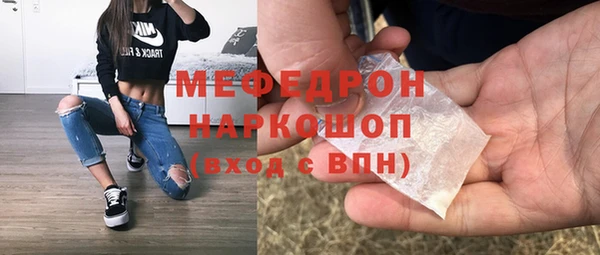 гашишное масло Свободный