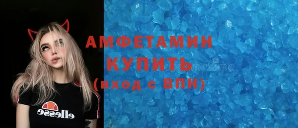 дмт Себеж