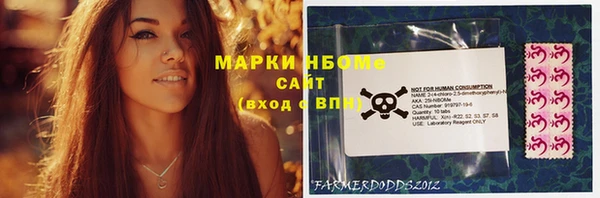 гашишное масло Свободный