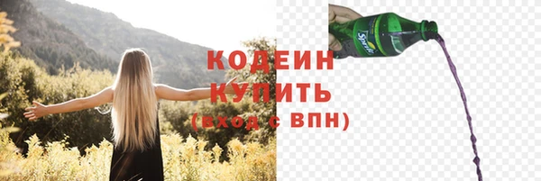 экстази Тобольск