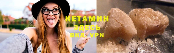 дмт Себеж