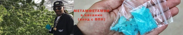 дмт Себеж