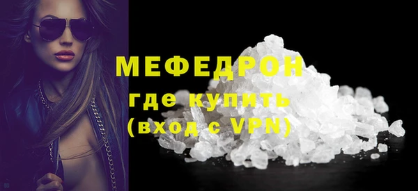 МДПВ Тихвин