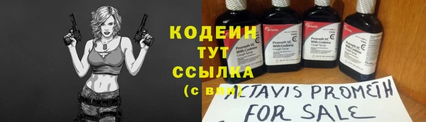 МДПВ Тихвин