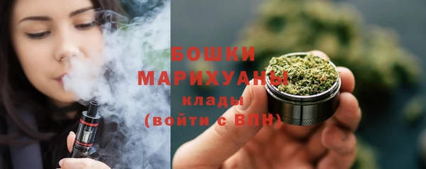 COCAINE Тутаев