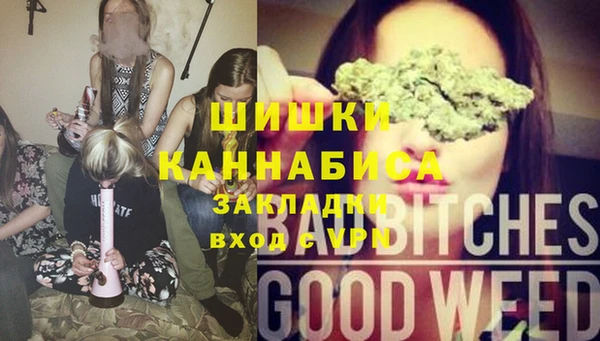 гашишное масло Свободный