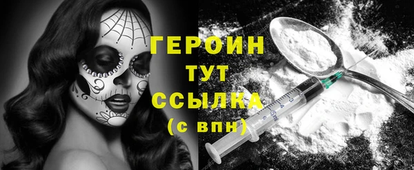 МДПВ Тихвин
