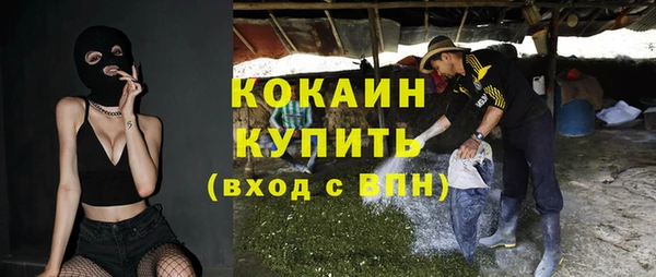 гашишное масло Свободный
