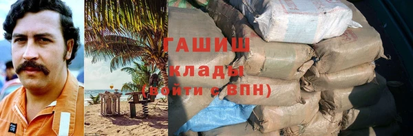 дмт Себеж