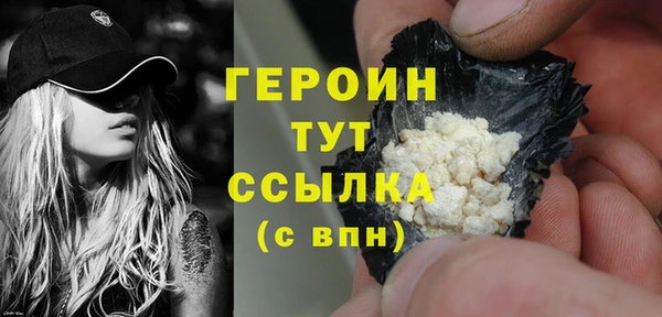 гашишное масло Свободный
