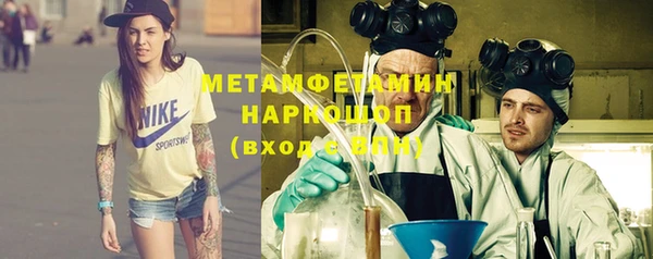дмт Себеж