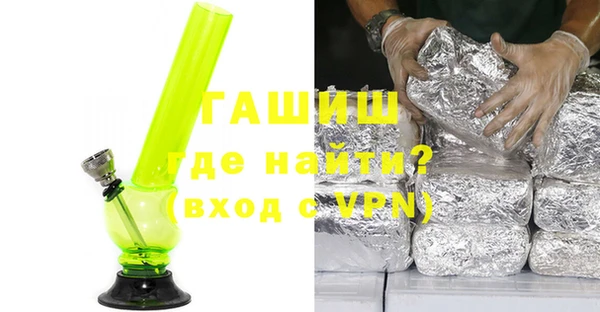 МДПВ Тихвин