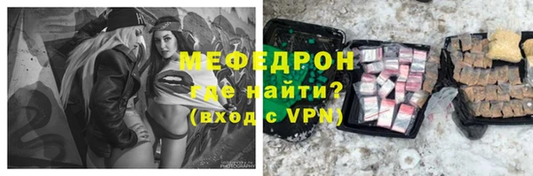 mix Богданович