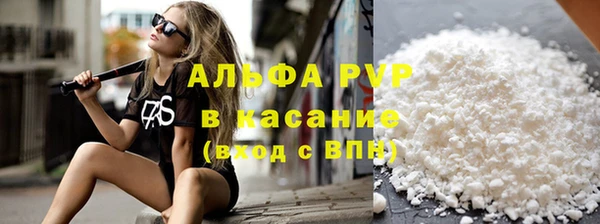 дмт Себеж