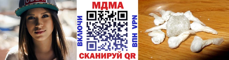наркошоп  KRAKEN зеркало  МДМА Molly  Юрьев-Польский 